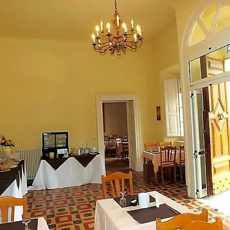 Tenuta Colle Sereno Hotel Montemarciano